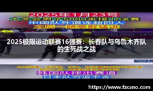 拉斯维加斯9888