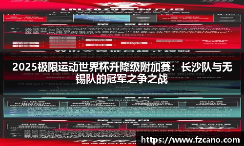 拉斯维加斯9888