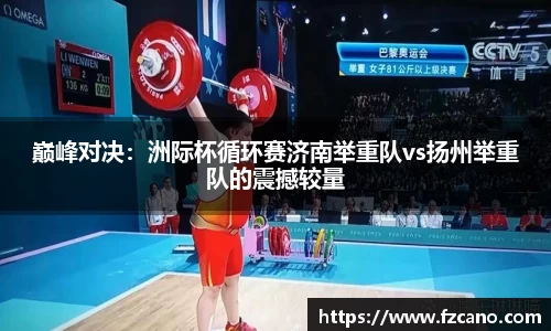 拉斯维加斯9888