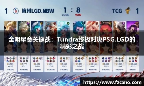 拉斯维加斯9888