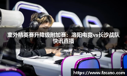 拉斯维加斯9888