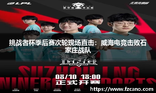 拉斯维加斯9888
