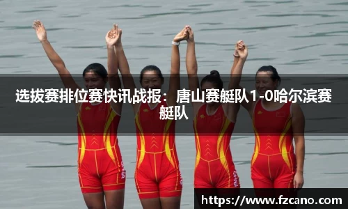 拉斯维加斯9888
