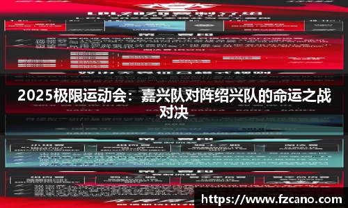 拉斯维加斯9888
