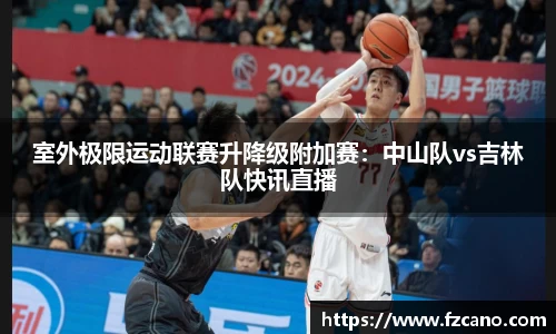 拉斯维加斯9888