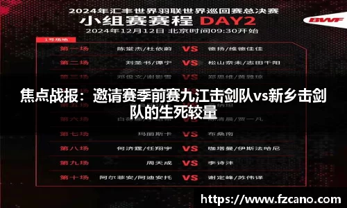 拉斯维加斯9888