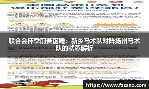 拉斯维加斯9888