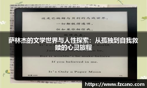 拉斯维加斯9888