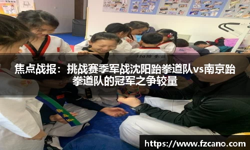 拉斯维加斯9888