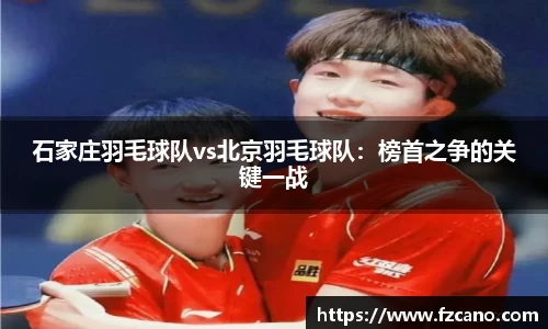 拉斯维加斯9888