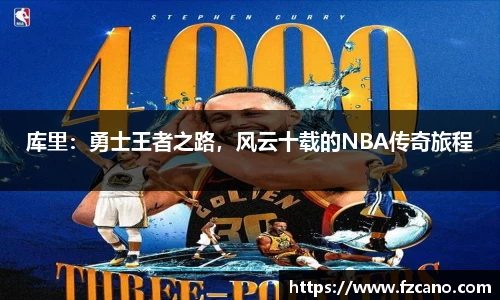 拉斯维加斯9888