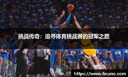 拉斯维加斯9888