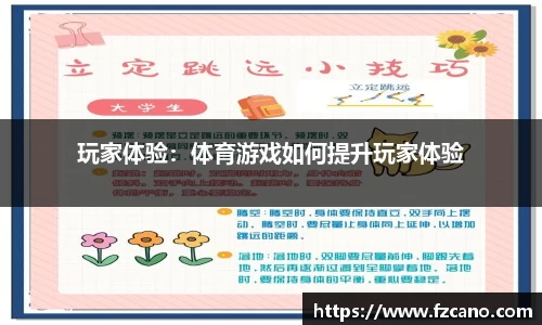 拉斯维加斯9888