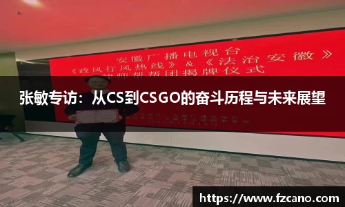 bb贝博bellbet官方网站