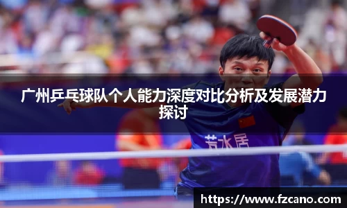 bellbet贝博艾佛森官方网站