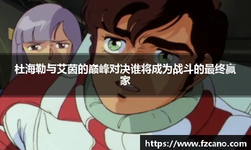 bb贝博bellbet官方网站