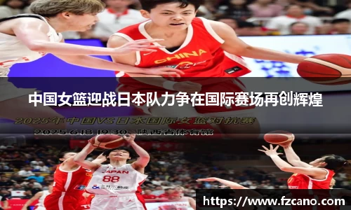 bb贝博bellbet官方网站